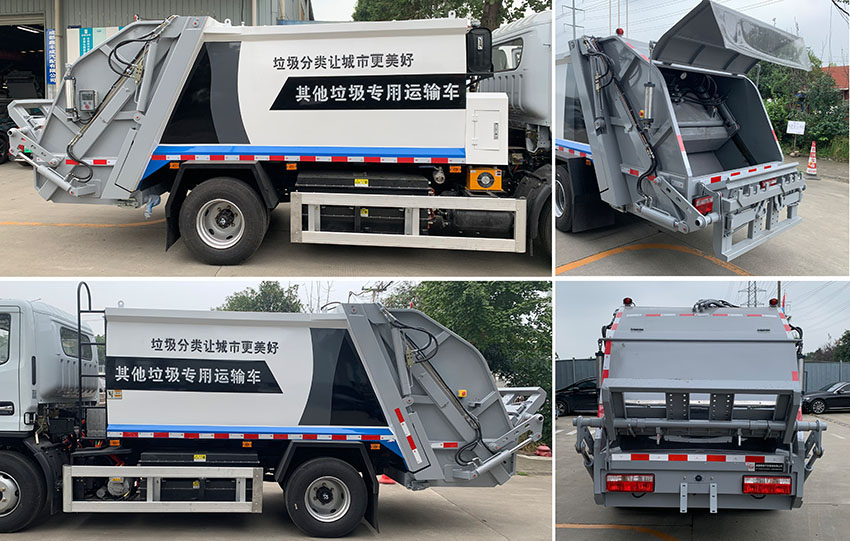 通途牌CTT5091ZYSGD3BEV型純電動(dòng)壓縮式垃圾車(chē)
