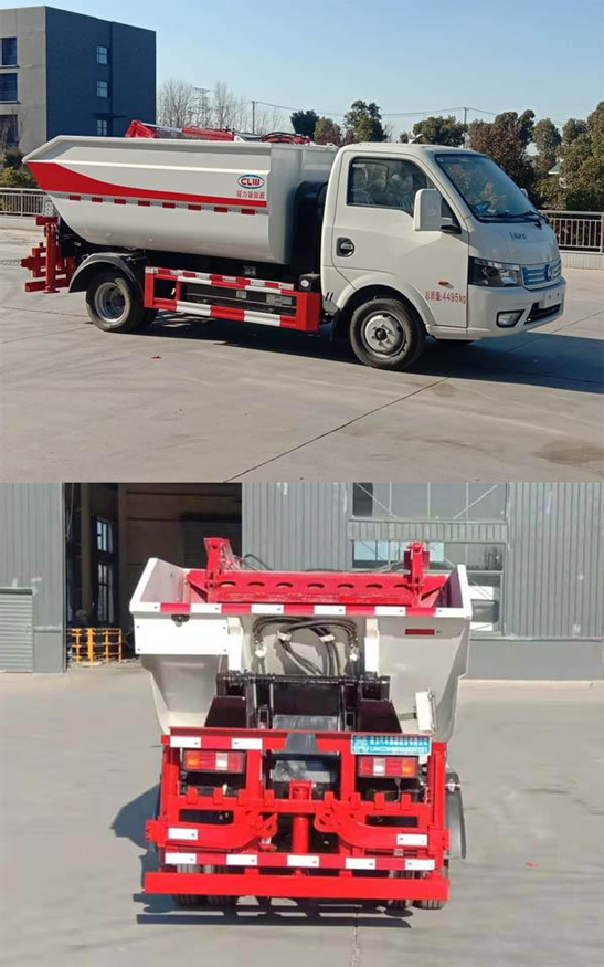 東風(fēng)華神CL5042ZZZBEV型純電動自裝卸垃圾車