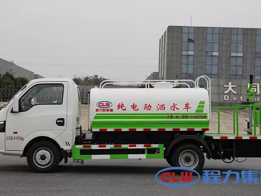 CL5040GSSBEV純電動灑水車