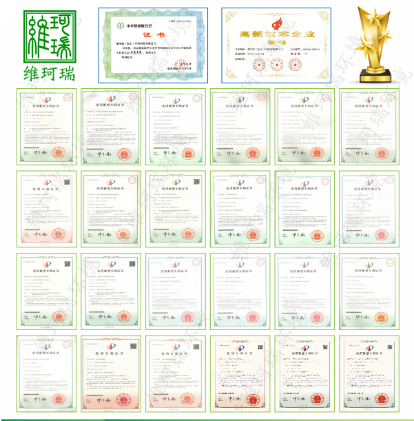 二十四節(jié)氣之冬至 || 日照數(shù)九冬至天,清霜風高未辭歲 二十四節(jié)氣之冬至 || 日照數(shù)九冬至天,清霜風高未辭歲